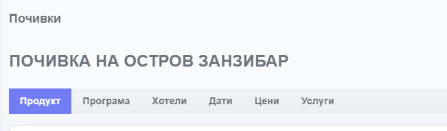image-1636467502736.png