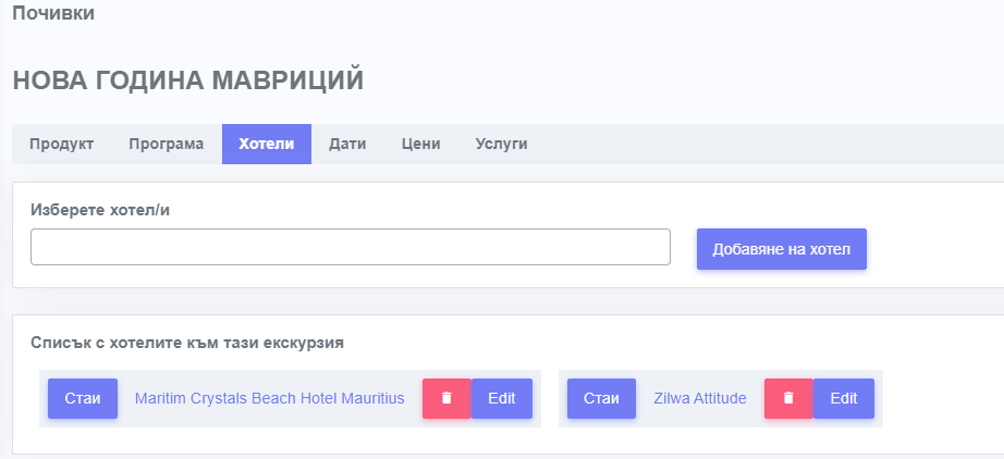 image-1636472247982.png